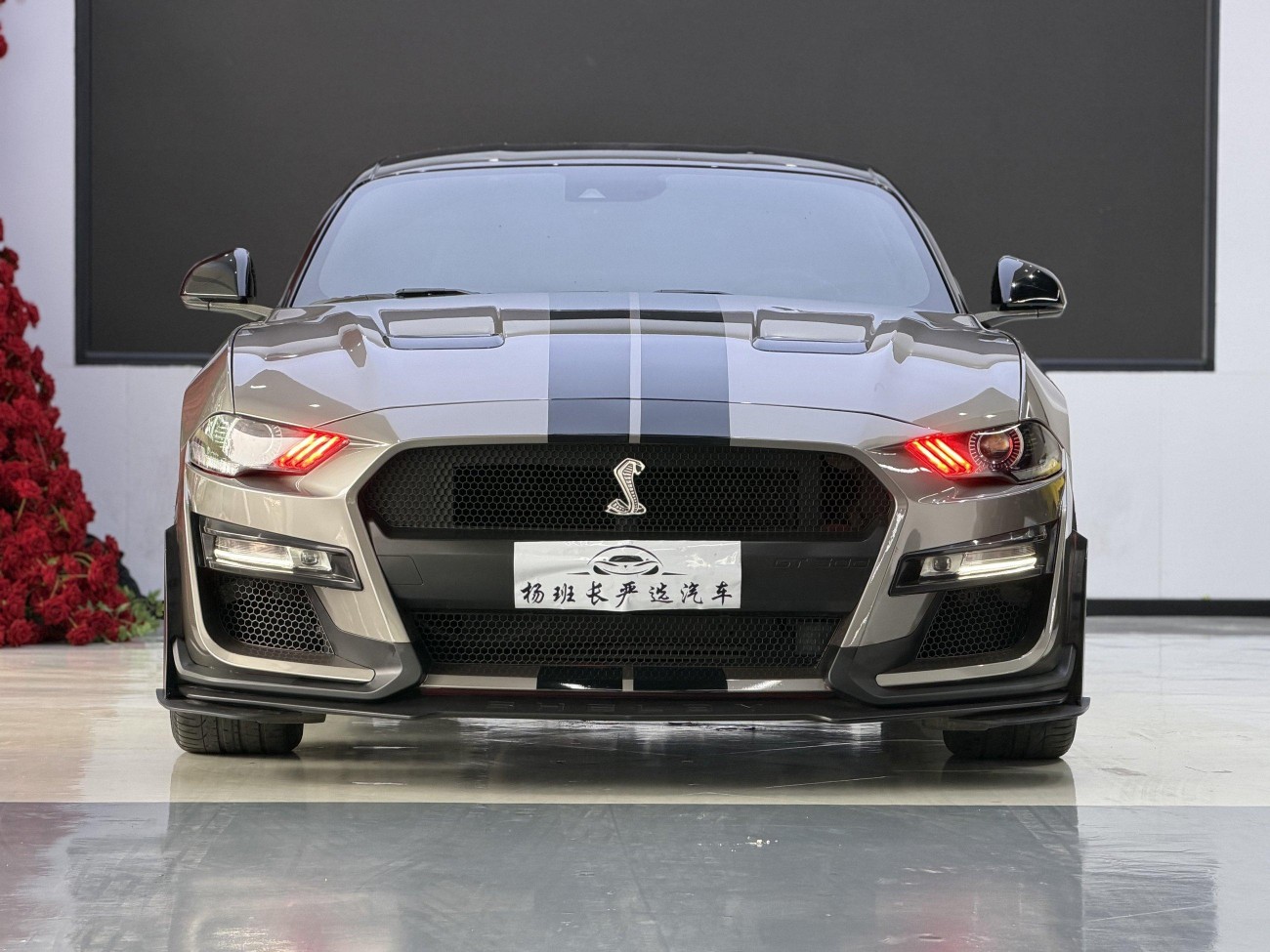 Ford Mustang 2020