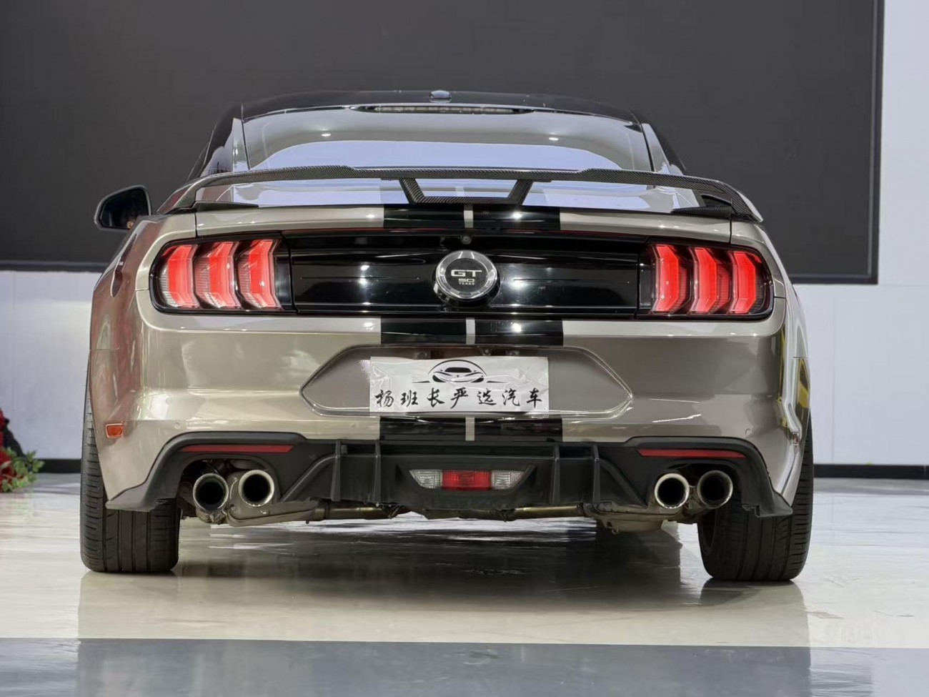 Ford Mustang 2020
