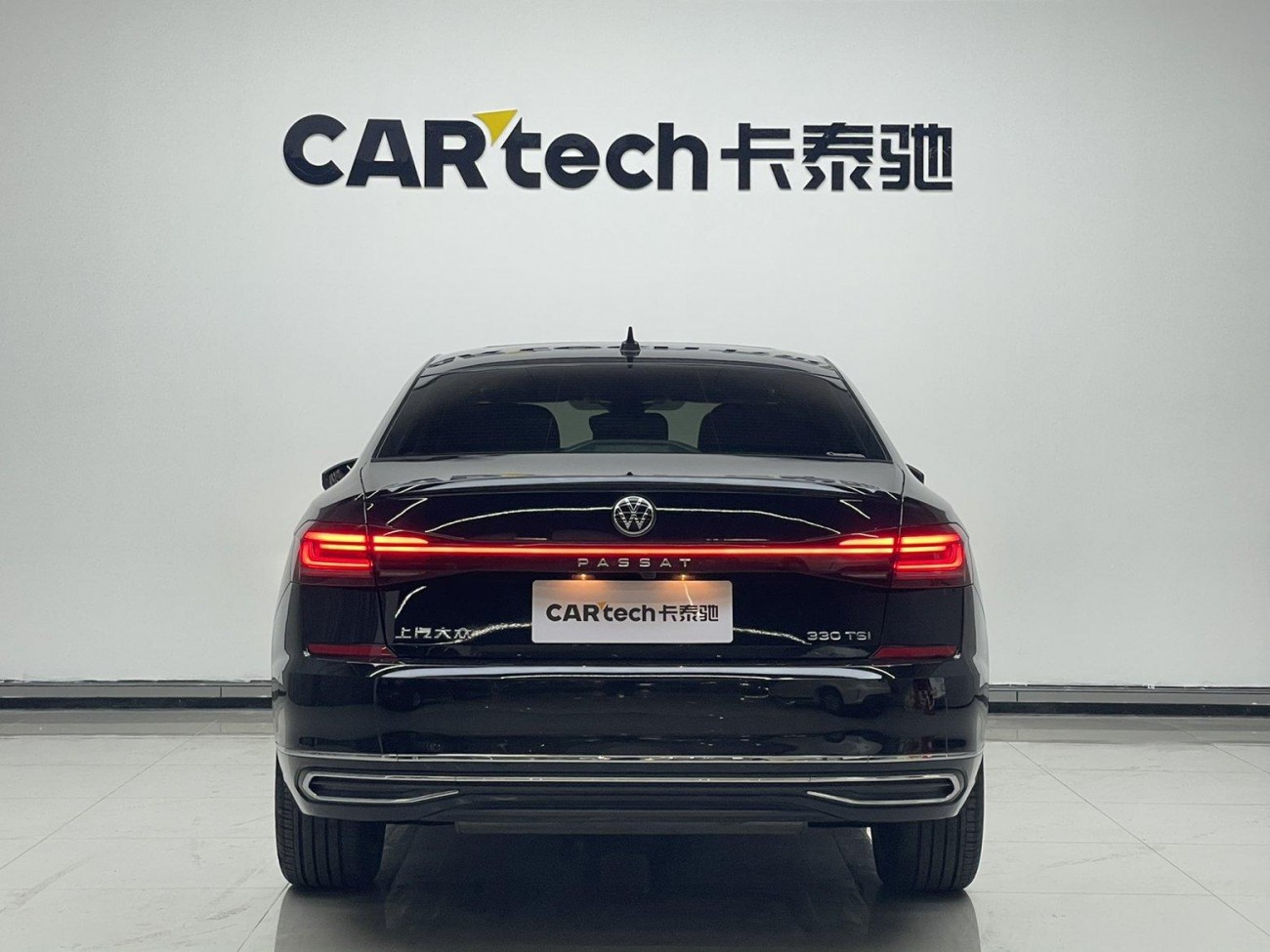 Volkswagen Passat 2022