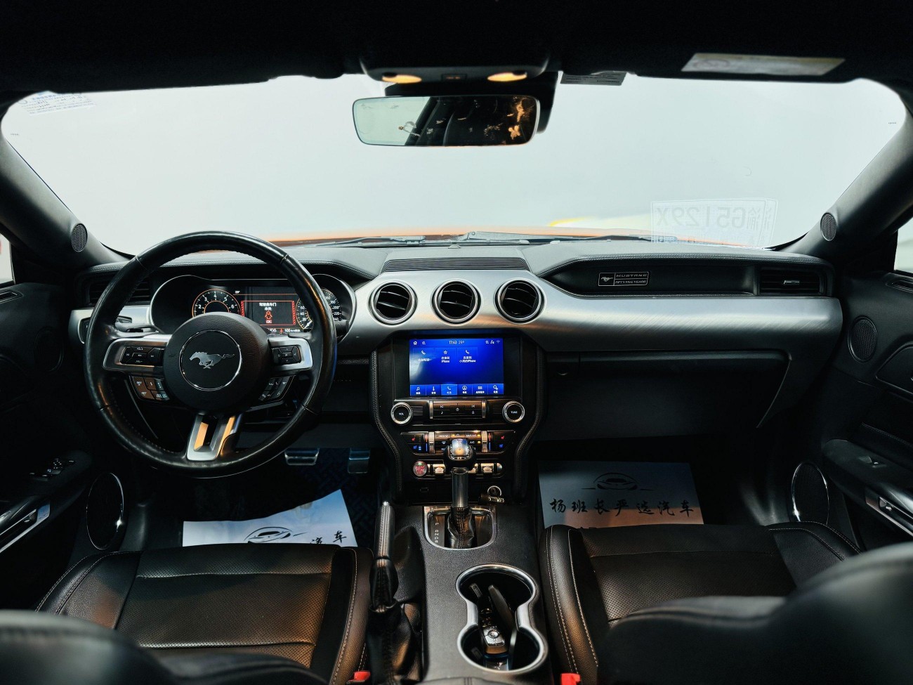 Ford Mustang 2020