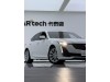 Cadillac CT5 2020