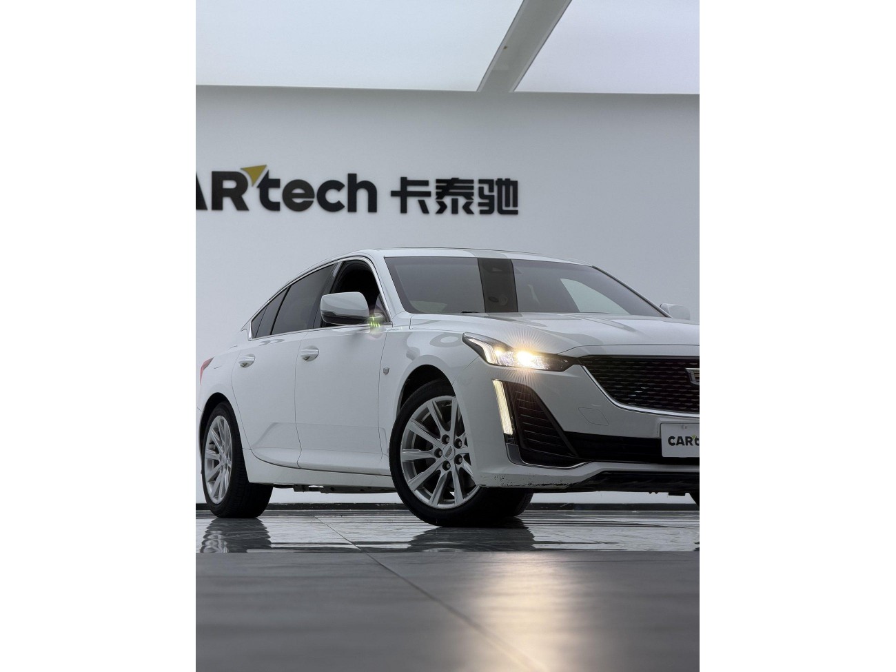Cadillac CT5 2020