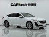 Cadillac CT5 2020