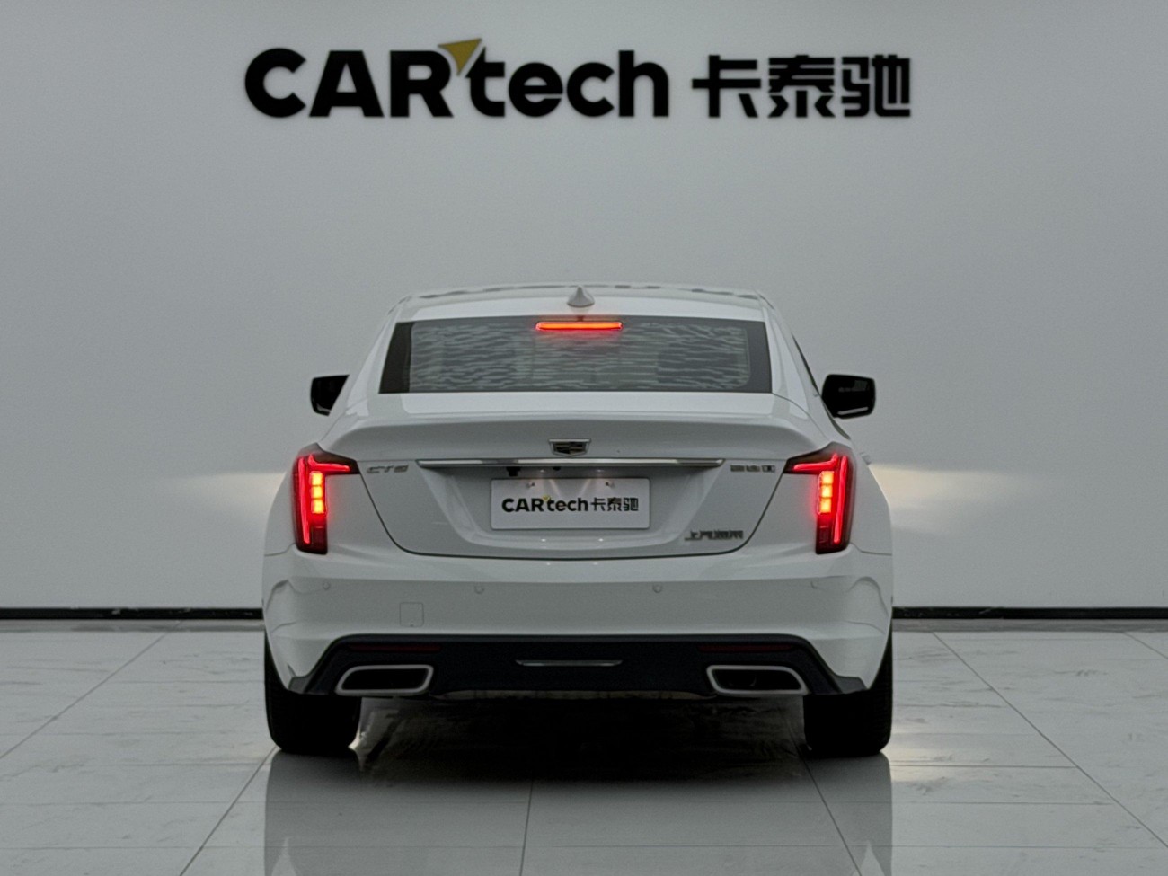 Cadillac CT5 2020