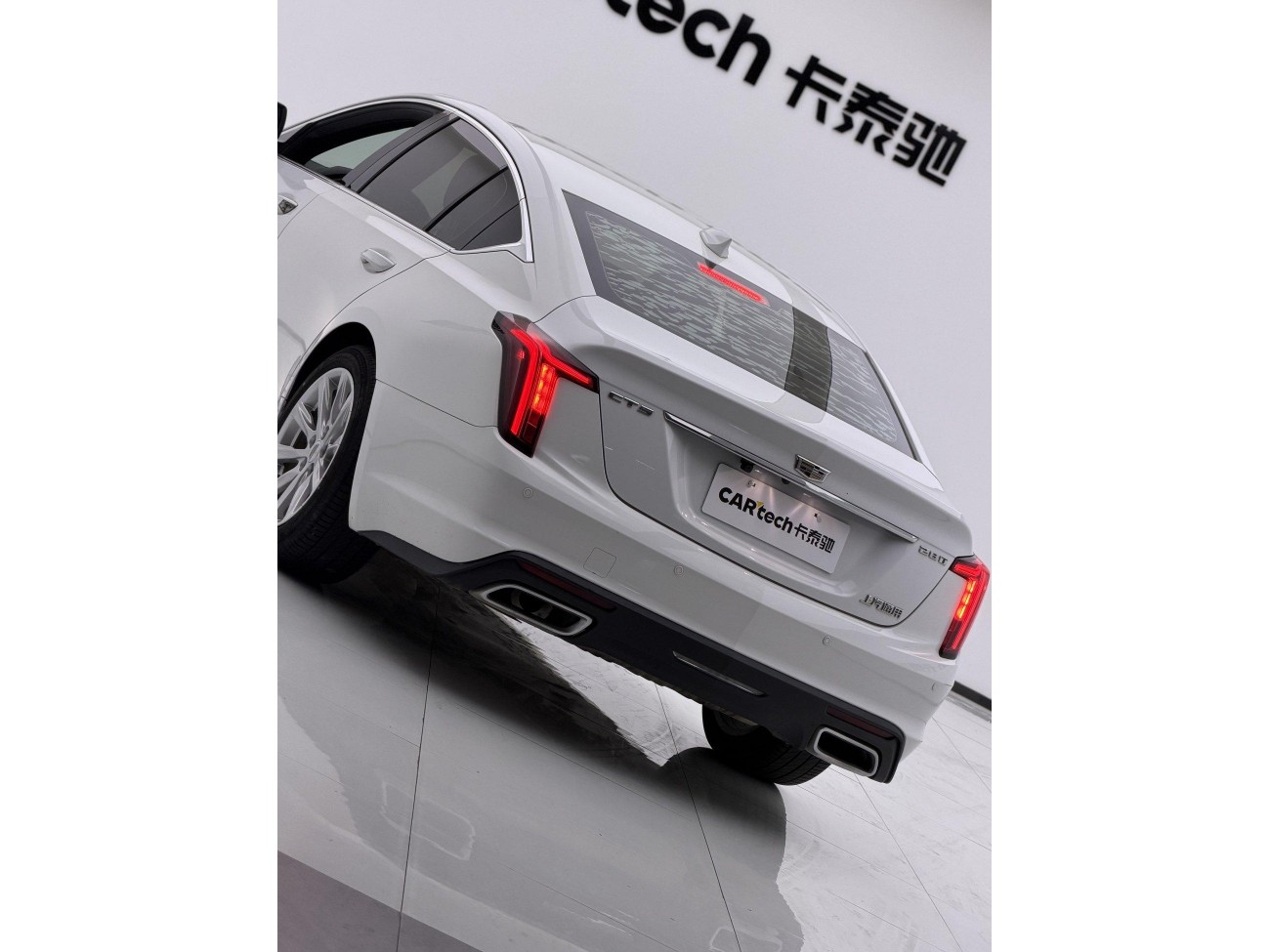 Cadillac CT5 2020