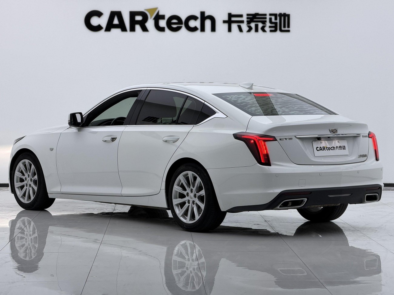 Cadillac CT5 2020