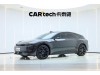 Audi TT 2026
