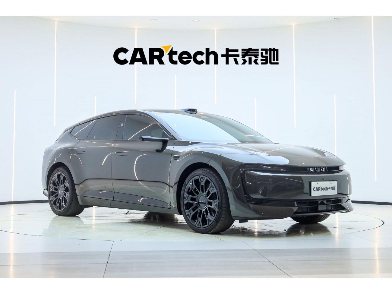 Audi TT 2026
