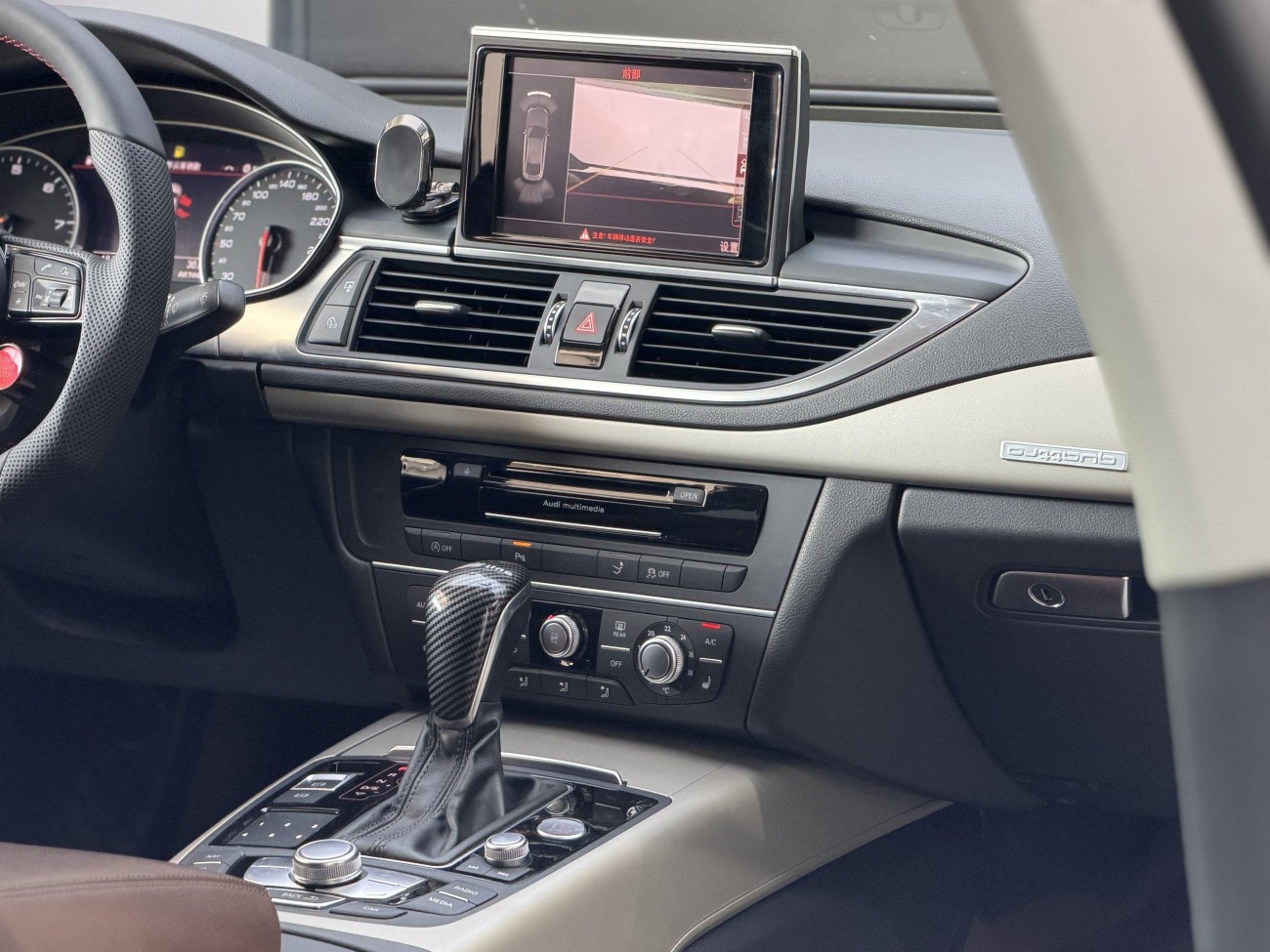 Audi A7 40 TFSI 2017