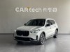 BMW X1 2024