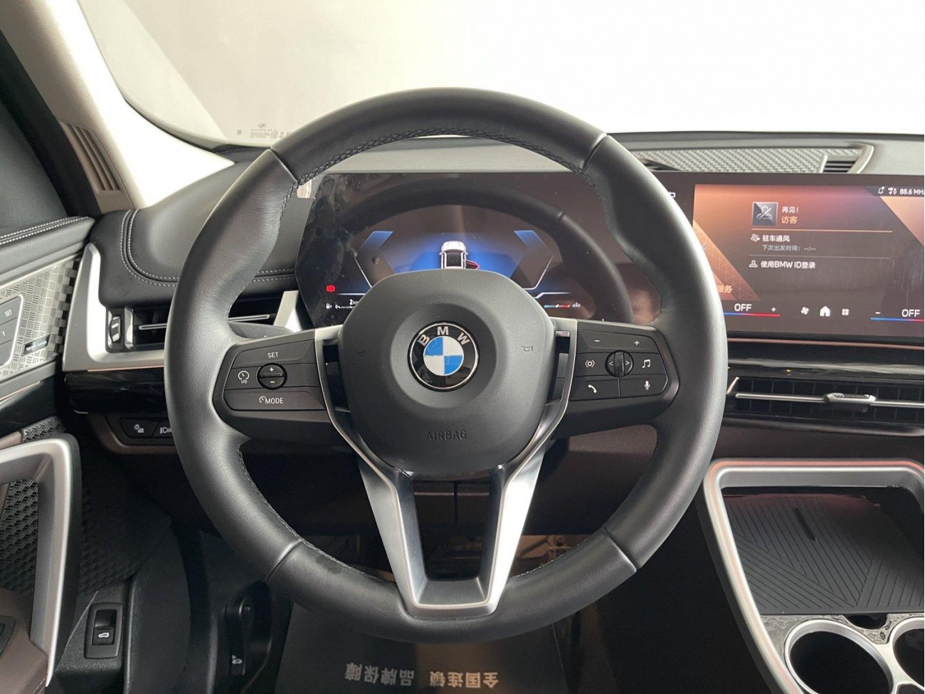 BMW X1 2024