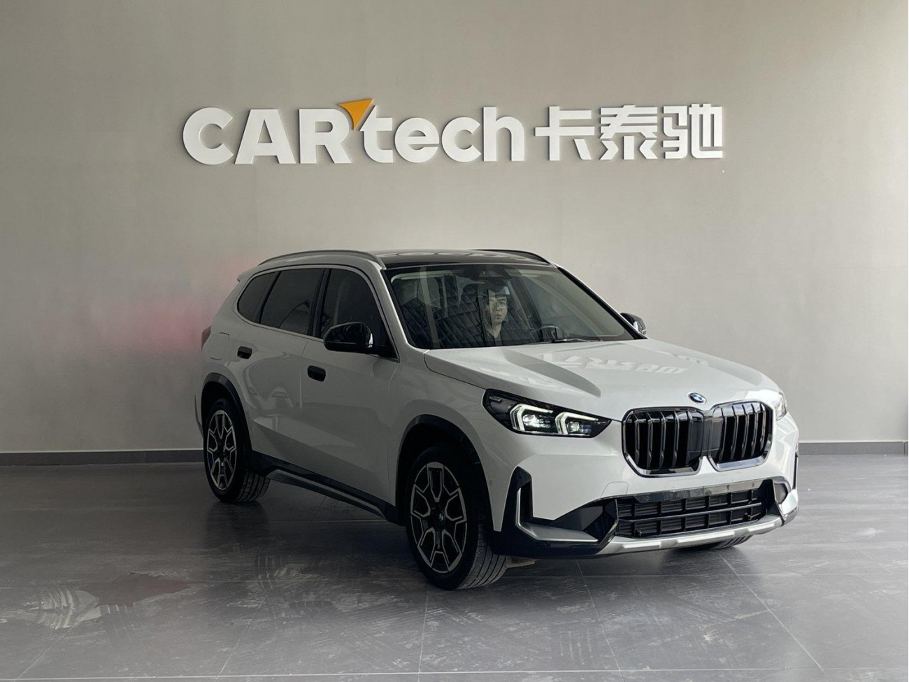 BMW X1 2024