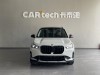 BMW X1 2024