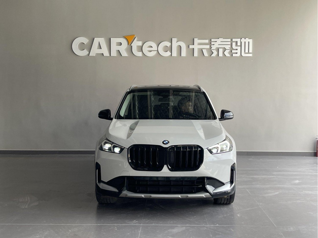 BMW X1 2024