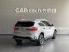 BMW X1 2024