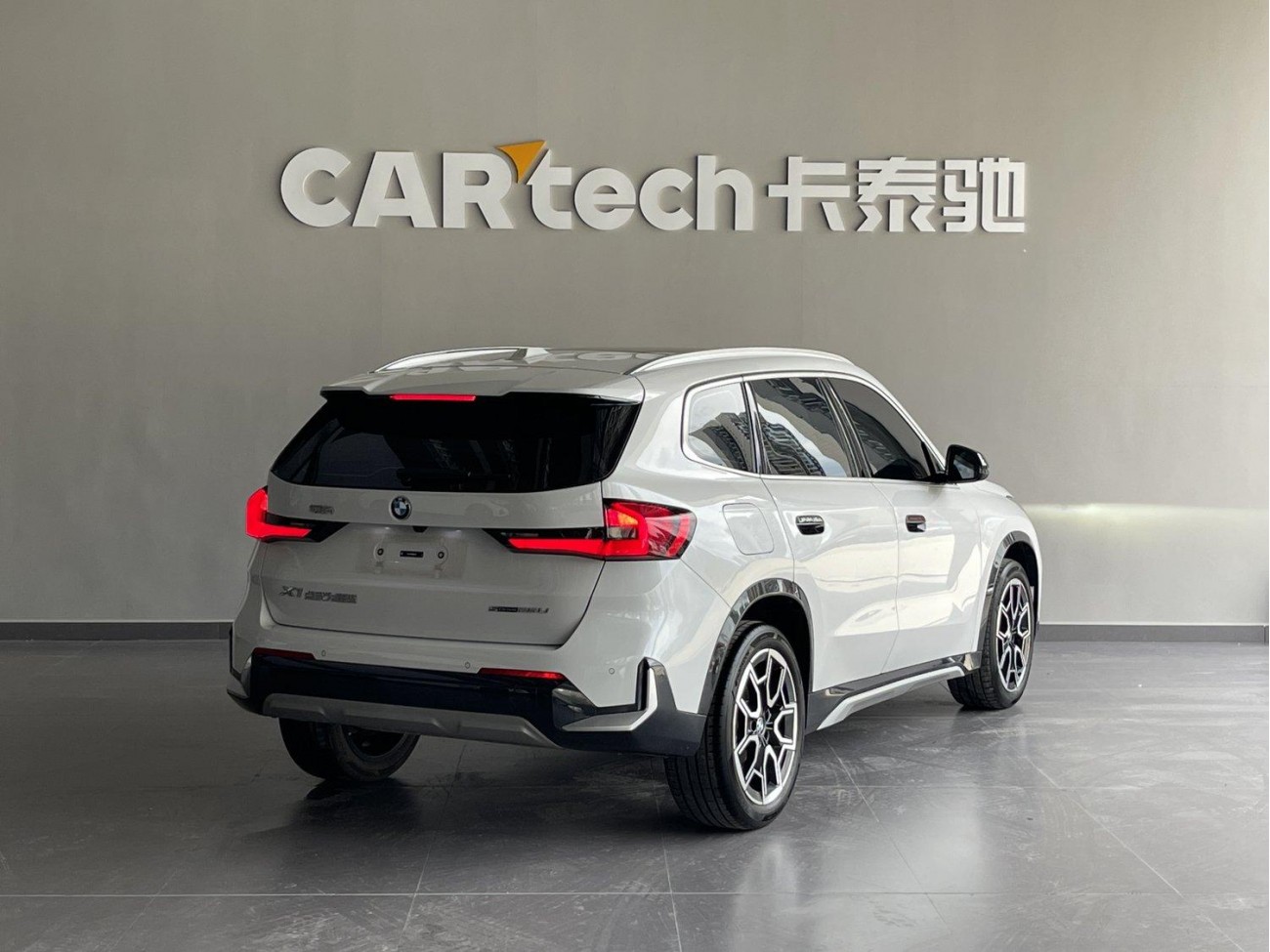 BMW X1 2024