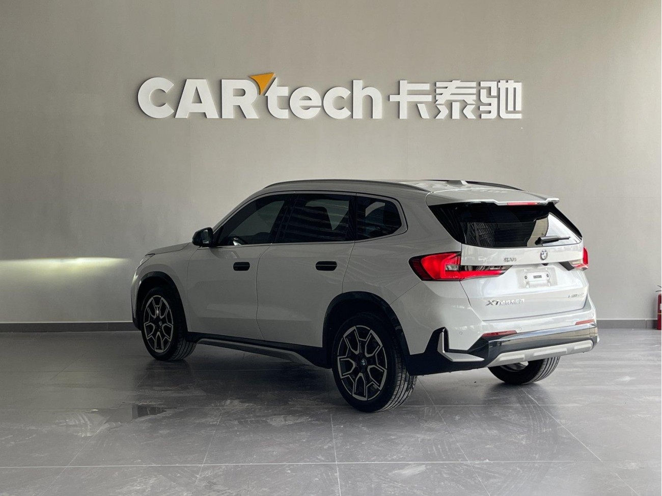 BMW X1 2024