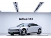 Xpeng P7 2026