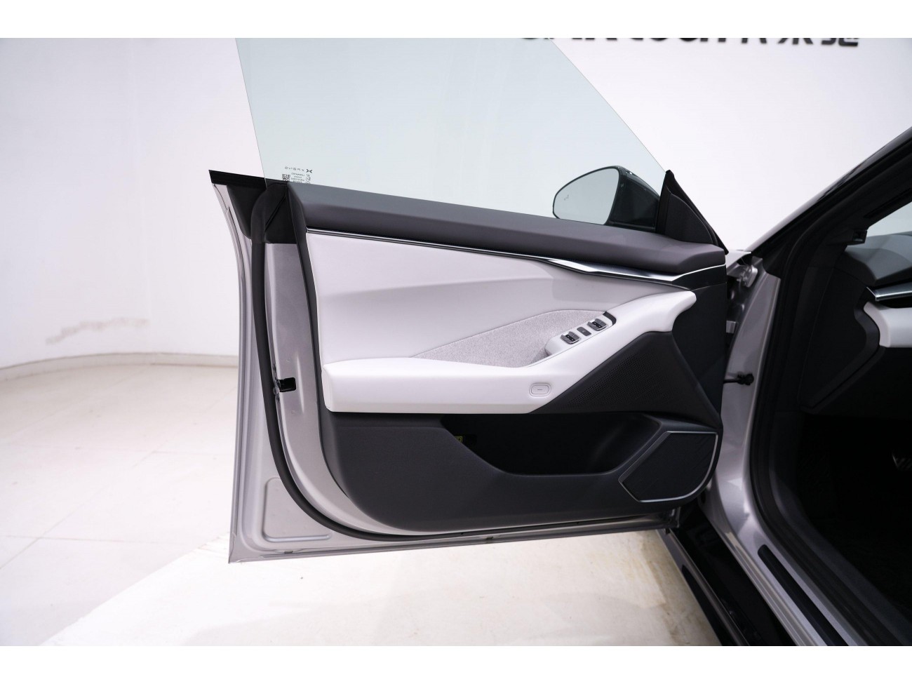 Xpeng P7 2026