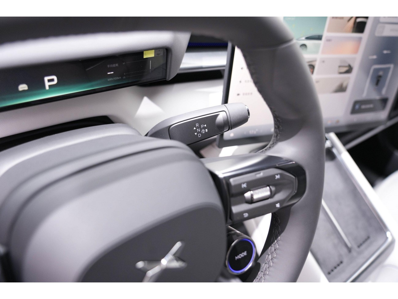 Xpeng P7 2026