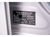 Xpeng P7 2026