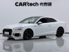 Audi A5 2017