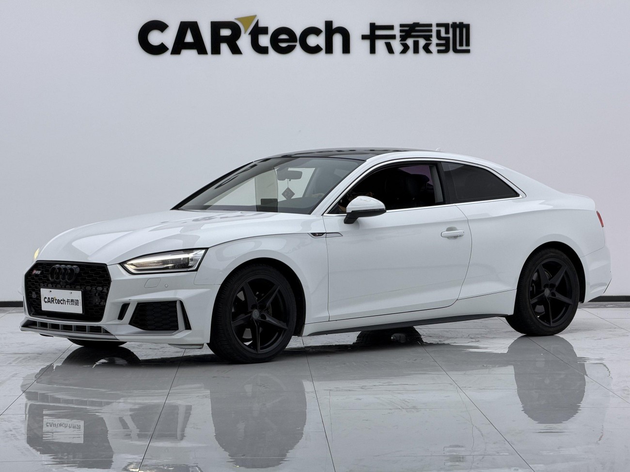 Audi A5 2017