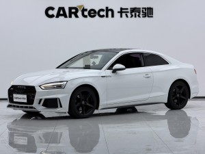 Audi A5 2017
