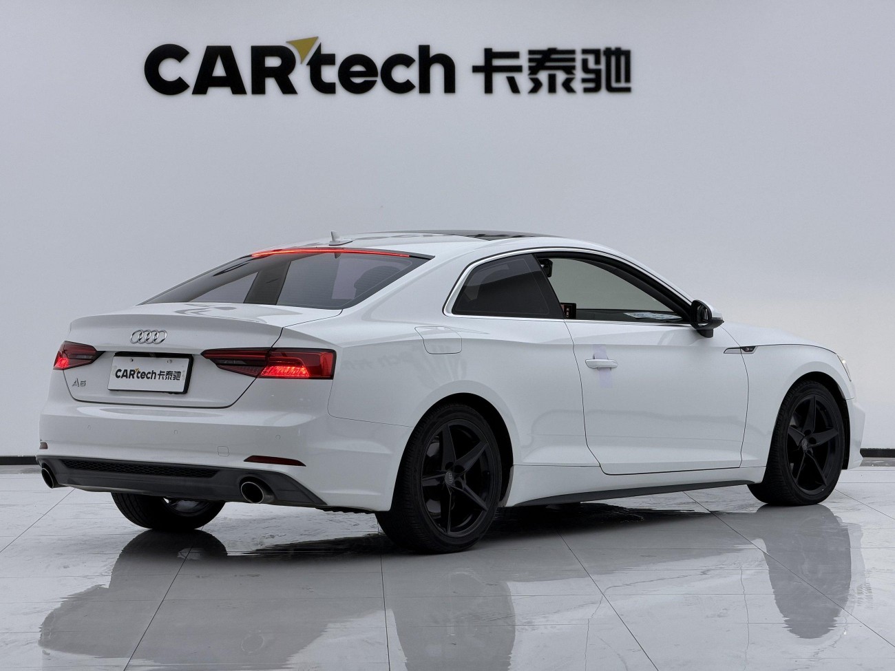 Audi A5 2017