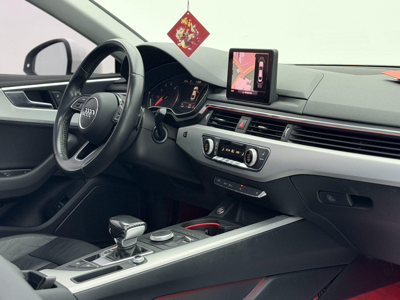 Audi A5 2017
