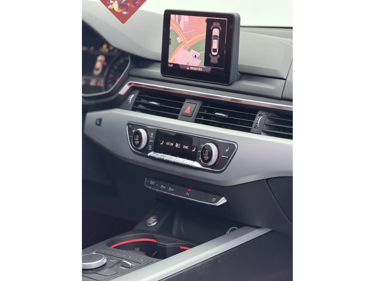 Audi A5 2017