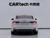 Audi A5 2017