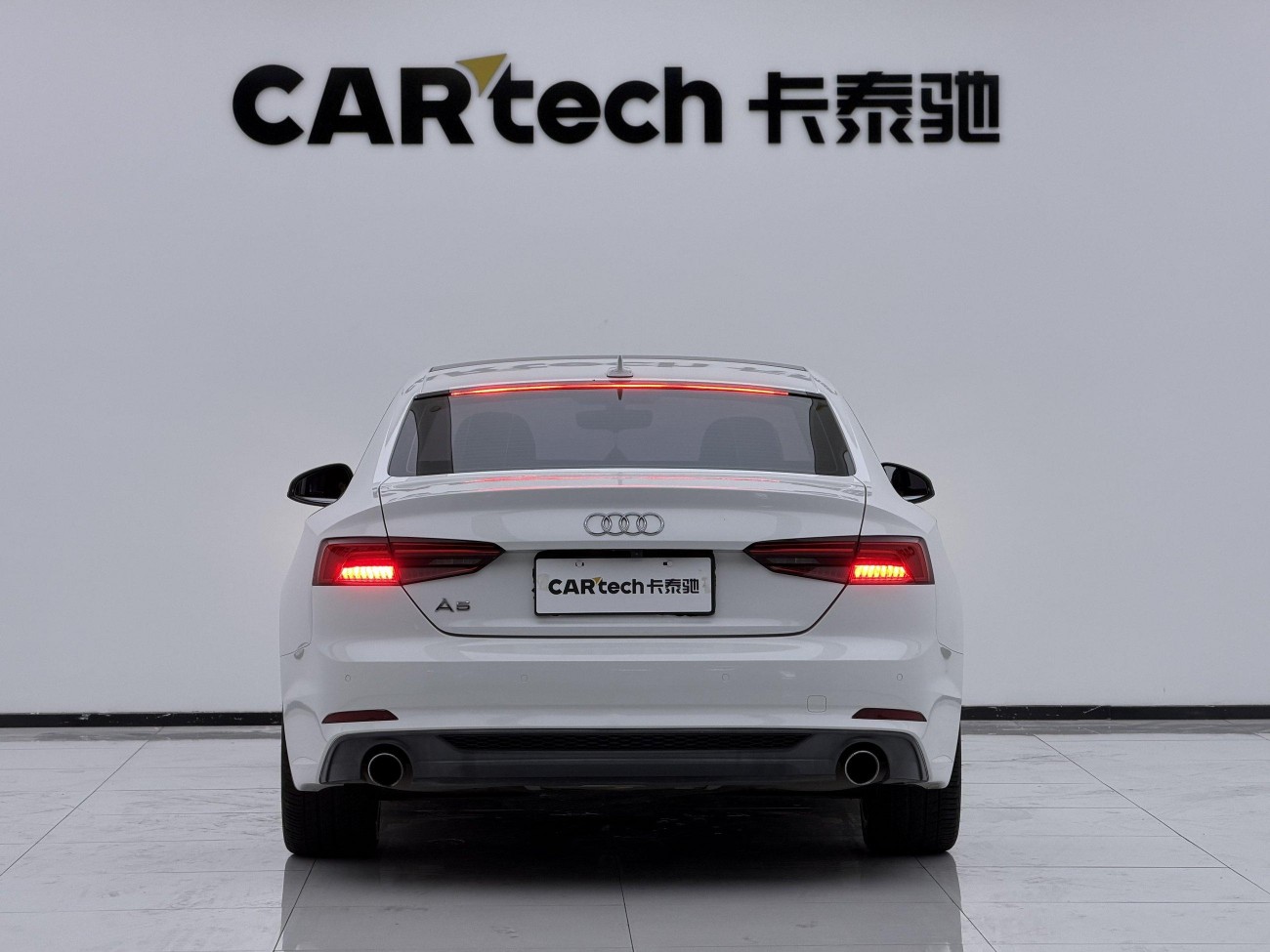 Audi A5 2017