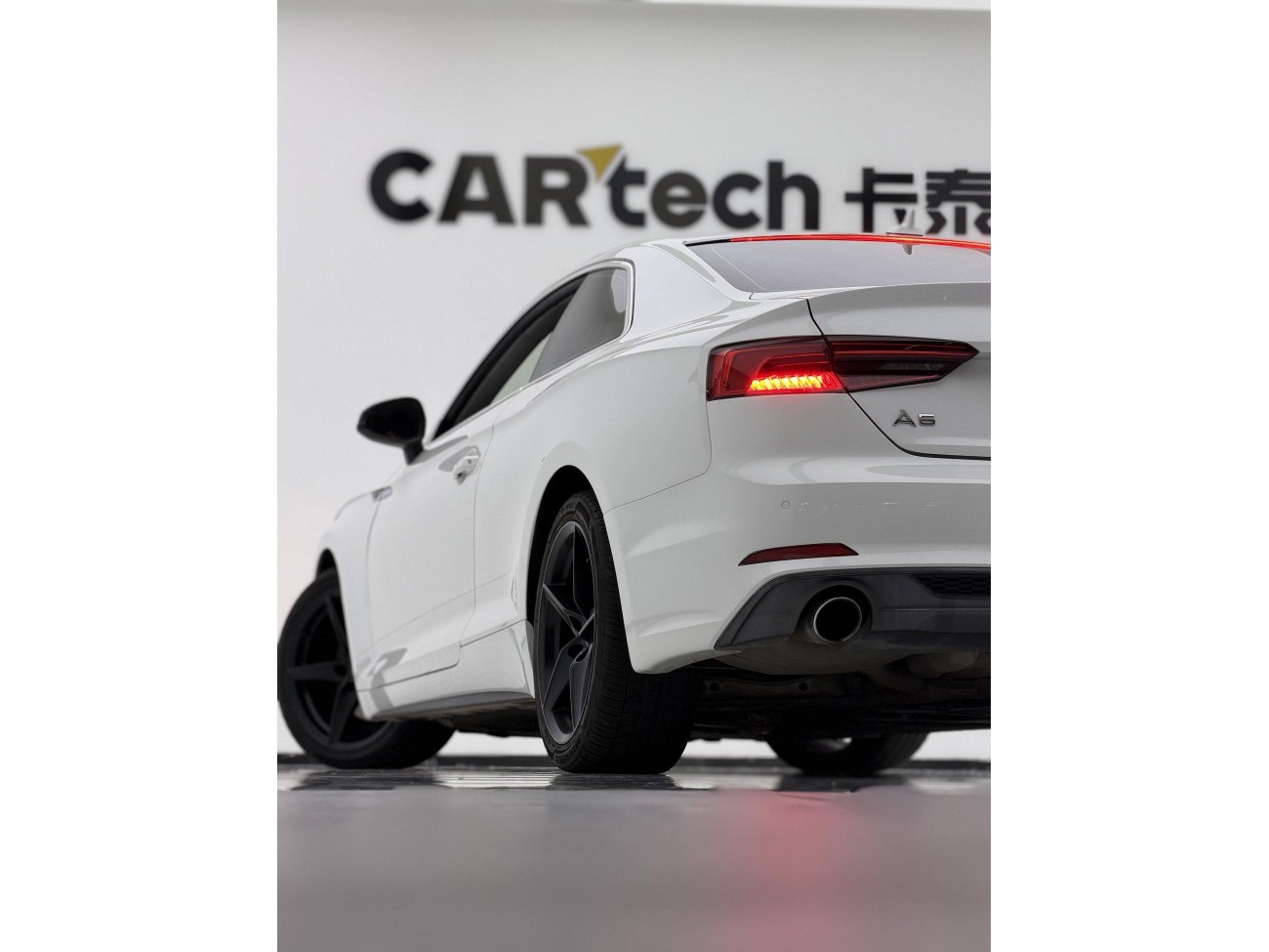 Audi A5 2017