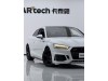 Audi A5 2017