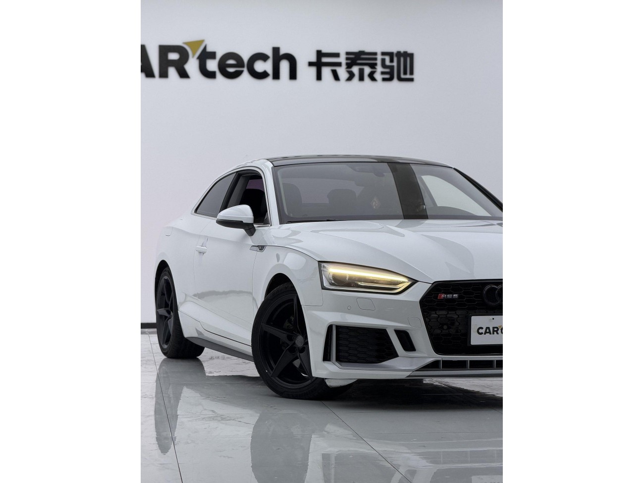 Audi A5 2017