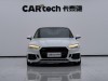 Audi A5 2017