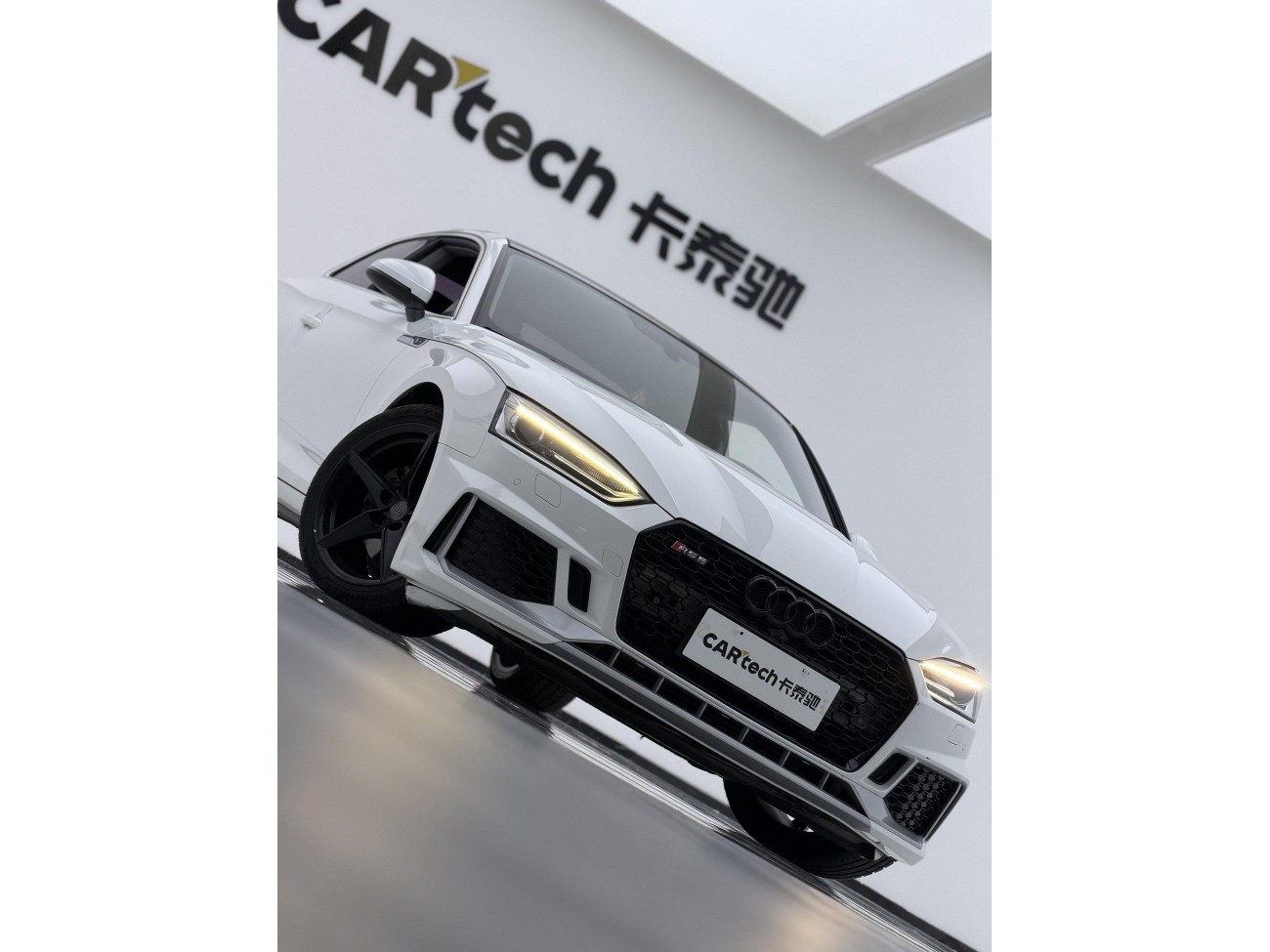 Audi A5 2017