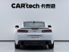 Chevrolet Unknown 2017
