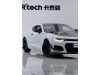 Chevrolet Unknown 2017