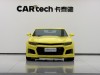Chevrolet Unknown 2017