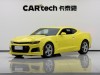 Chevrolet Unknown 2017