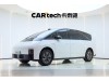 Li Auto MEGA 2026