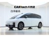 Li Auto MEGA 2026