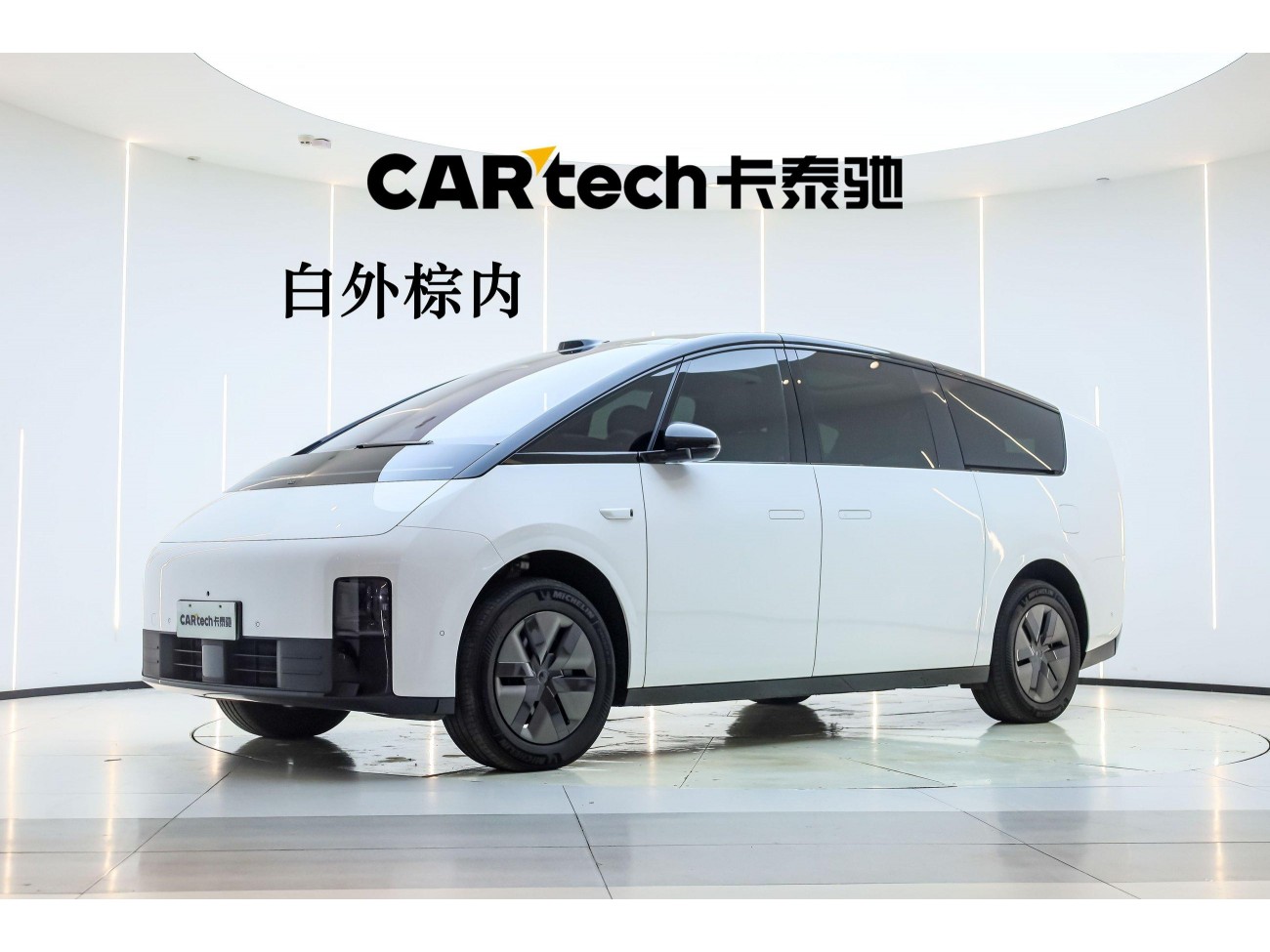 Li Auto MEGA 2026