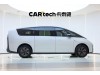 Li Auto MEGA 2026
