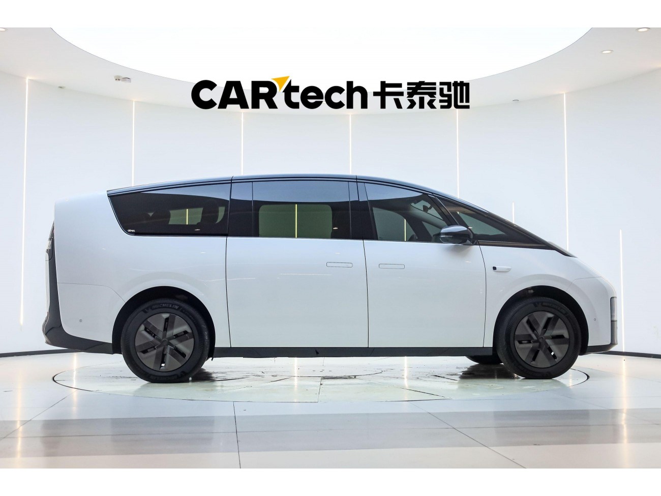 Li Auto MEGA 2026