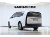 Li Auto MEGA 2026