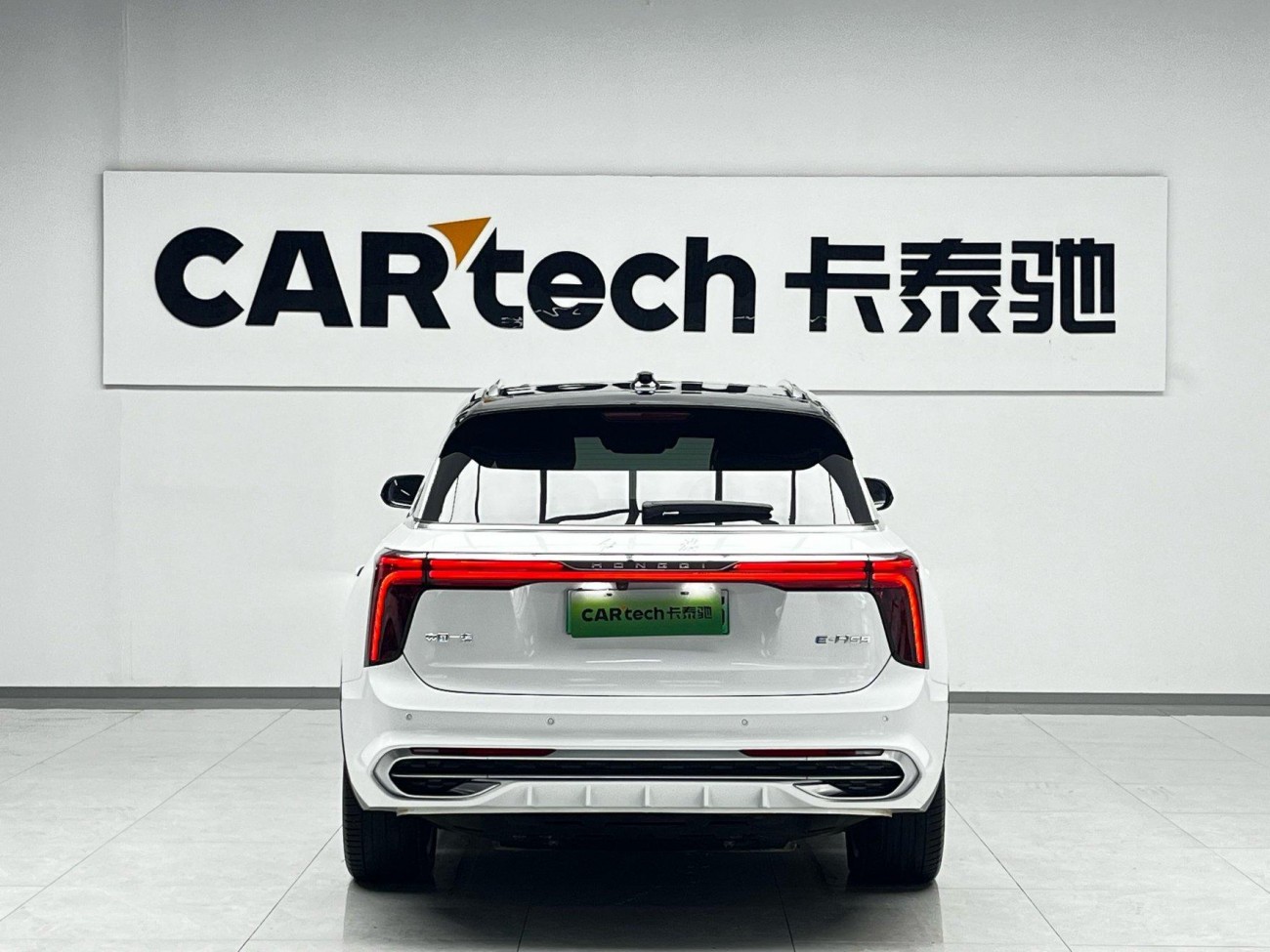 Hongqi E-HS9 2023