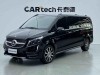 Mercedes-Benz V 2024